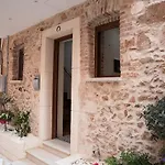 Edward Luxury Suites